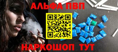твердый Лесосибирск