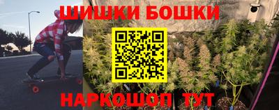 твердый Лесосибирск