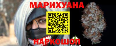 твердый Лесосибирск