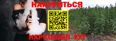 твердый Лесосибирск