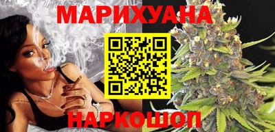 твердый Лесосибирск