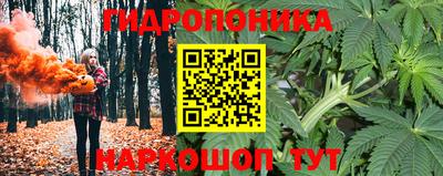 spice Ликино-Дулёво