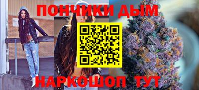 твердый Лесосибирск