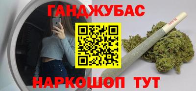 spice Ликино-Дулёво