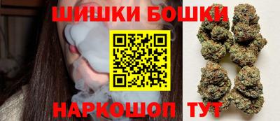 spice Ликино-Дулёво
