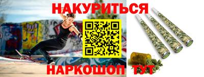 твердый Лесосибирск