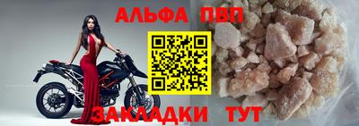 твердый Лесосибирск