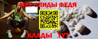 spice Ликино-Дулёво