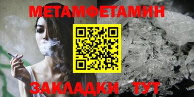 твердый Лесосибирск