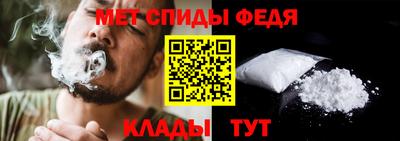 твердый Лесосибирск