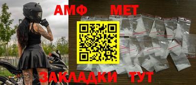 твердый Лесосибирск