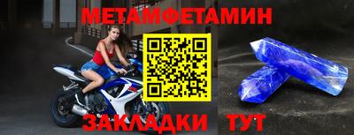 твердый Лесосибирск