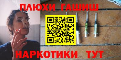твердый Лесосибирск