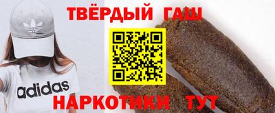 экстази Ливны