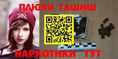 твердый Лесосибирск