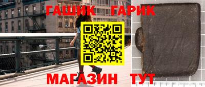 твердый Лесосибирск
