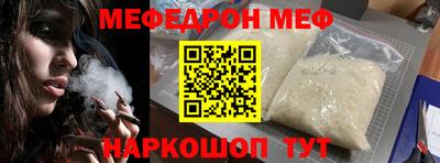 spice Ликино-Дулёво