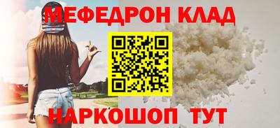 spice Ликино-Дулёво