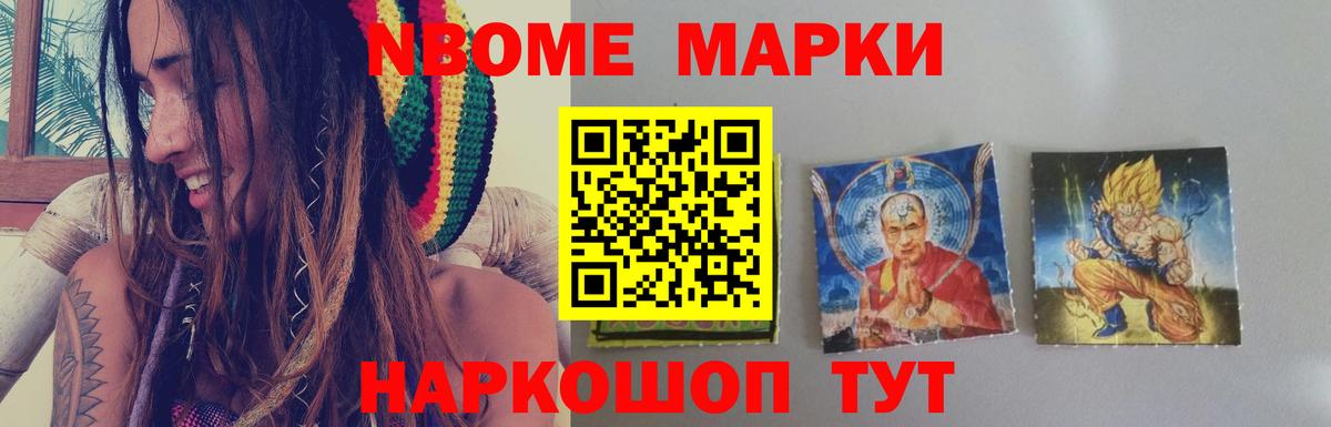 Лсд 25 экстази  Вход с VPN  Лсд 25 экстази кислота  Уварово  LSD-25 экстази кислота 